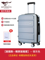 Серебристо-серый