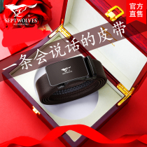 Christmas birthday gift boys send boyfriends gift box to send father husband men light luxury elders practical surprise