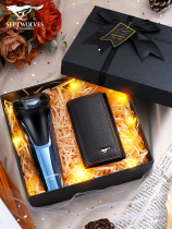 Seven Wolf Key Packs 2021 New Men Genuine Leather Large Capacity High-end Multifunction Two-in-one Zero Money Cow Leather