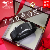 Christmas birthday gift boys men send Dad high-end luxury practical creative surprise boyfriend companion gift