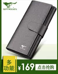 Sac homme - Ref 57088 Image 16