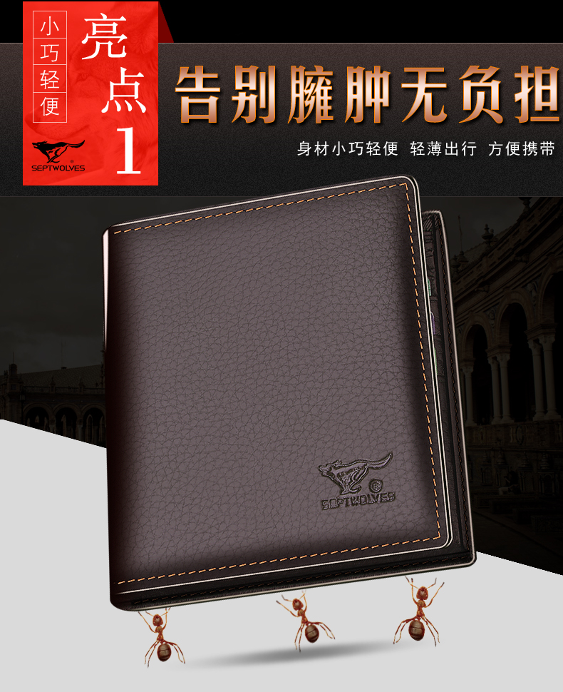 Sac homme - Ref 49847 Image 10