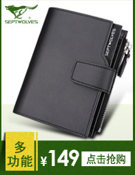 Sac homme - Ref 57088 Image 18