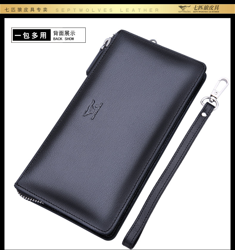 Sac pour homme - Ref 51189 Image 24