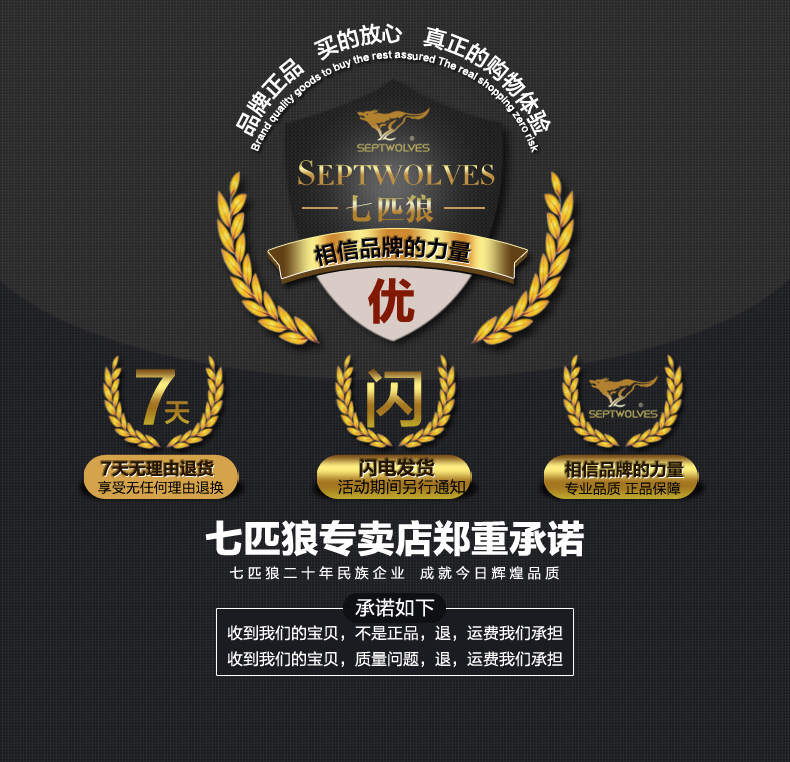 Sac pour homme - Ref 51189 Image 33