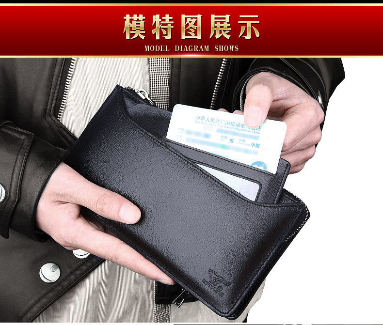 Sac pour homme - Ref 51189 Image 15