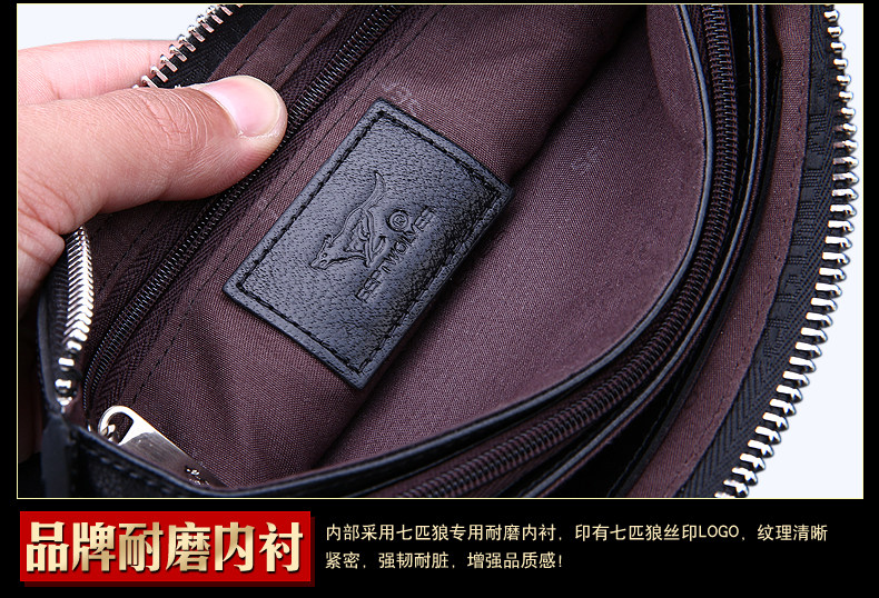 Sac pour homme - Ref 51189 Image 31