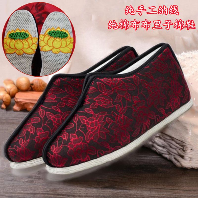 Old Beijing Cloth Shoes, Pure Cotton Cloth Soles, Old People's Clothing, Old Shoes, Lotus Soles, Longevity Cotton Shoes, Large Size Women's Cotton Shoes