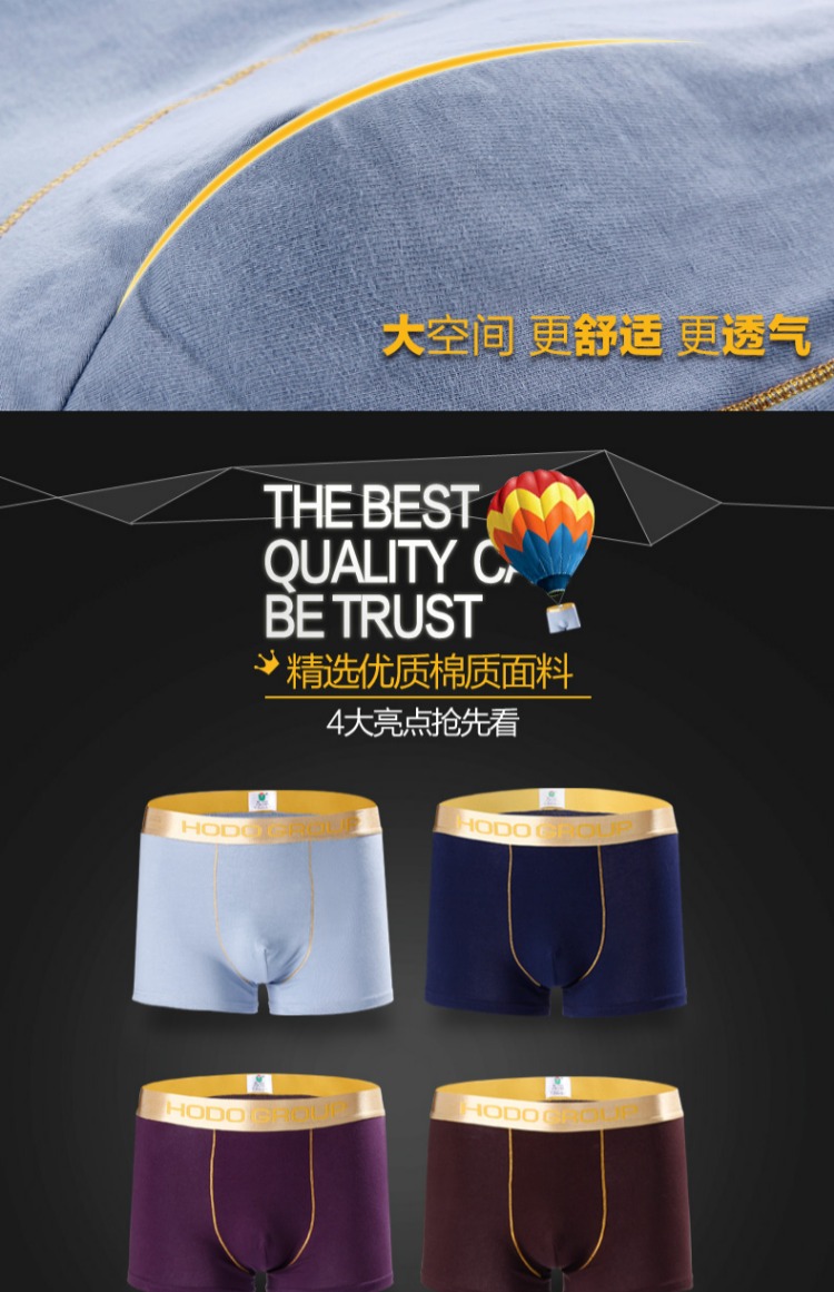 Red Bean Quần lót nam giới Cotton Cotton Mid-Eo Quần Boxer Quần U-Front thoáng khí Quần 4 hộp quà set 5 quan lot ren dep