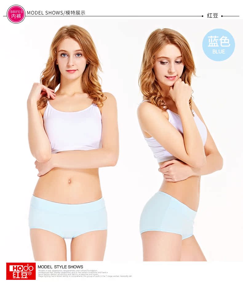 Slip jeunesse HODO en coton - Ref 640444 Image 17