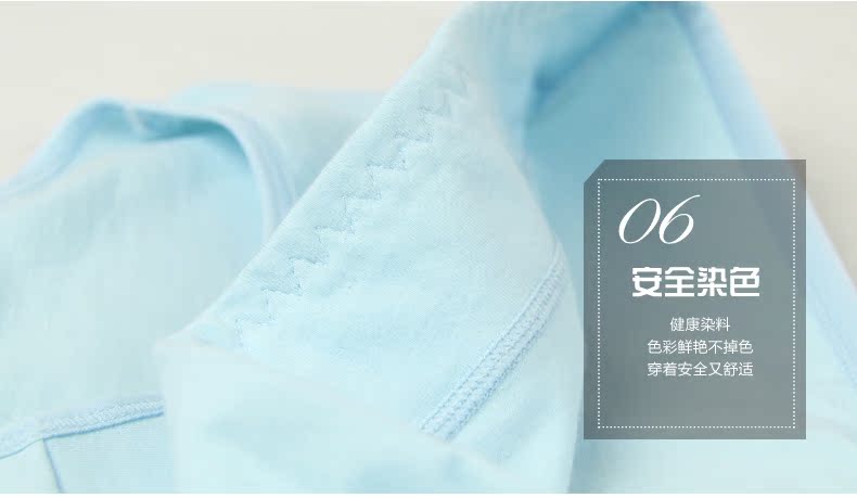 Slip jeunesse HODO en coton - Ref 640444 Image 28