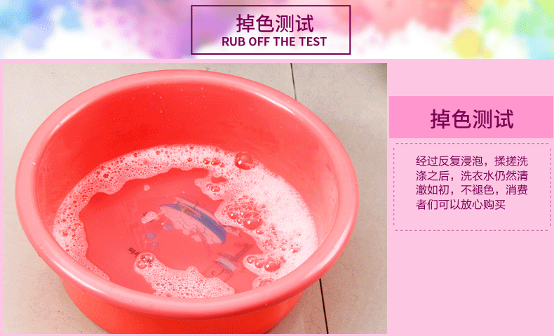 Slip jeunesse HODO en coton - Ref 640444 Image 11