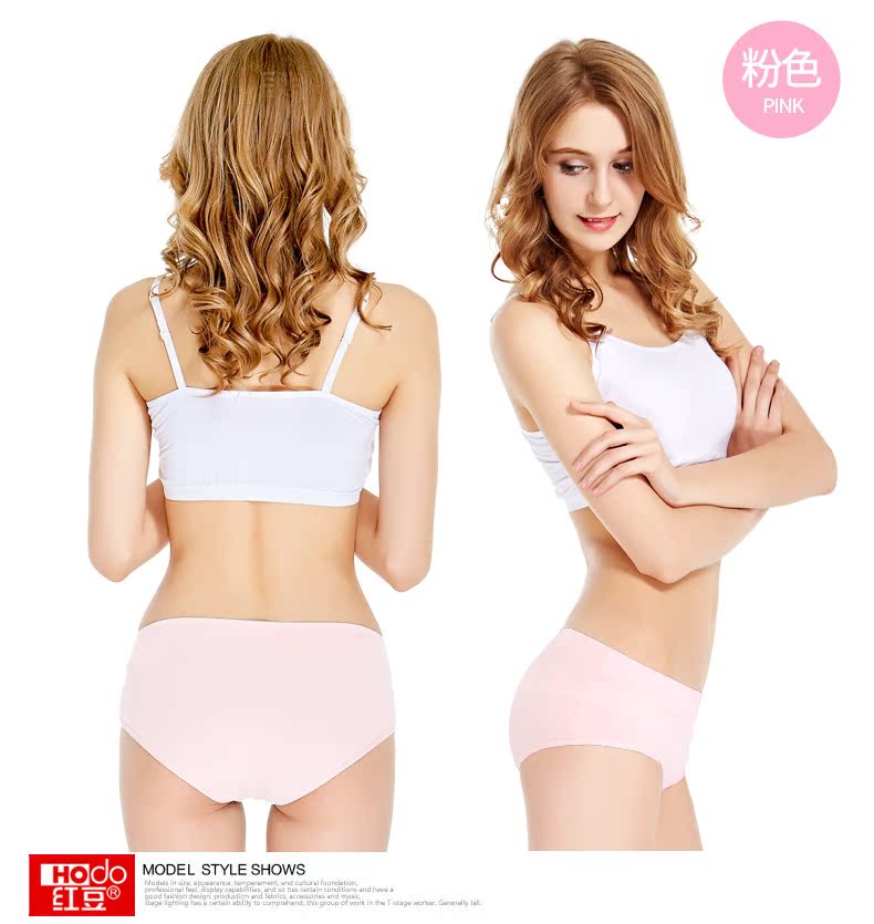 Slip jeunesse HODO en coton - Ref 640444 Image 20