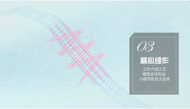 Slip jeunesse HODO en coton - Ref 640444 Image 25