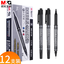 Morning Light stationery small double-headed oily marker pen 12-pack marker pen hook line Childrens drawing pen Kindergarten childrens black double-headed pen art drawing hook line pen marker pen