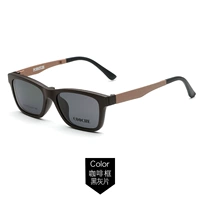 Кофейная рама черные серые таблетки (без степени)