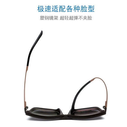 Поляризационные очки, мужские солнцезащитные очки, одно зеркало, трехразовые магнитные очки, мужские очки для близорукости, комплект внешних солнцезащитных очков, зажимы для линз.