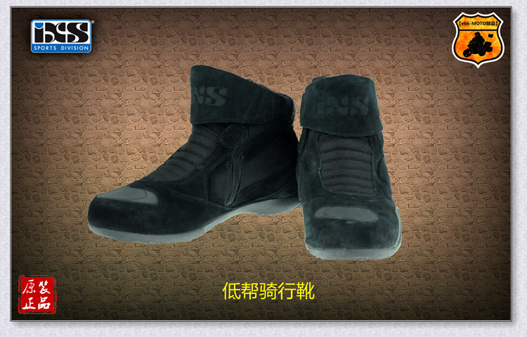 Bottes moto - Ref 1390360 Image 8