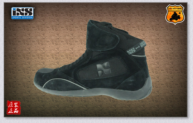 Bottes moto - Ref 1390360 Image 15