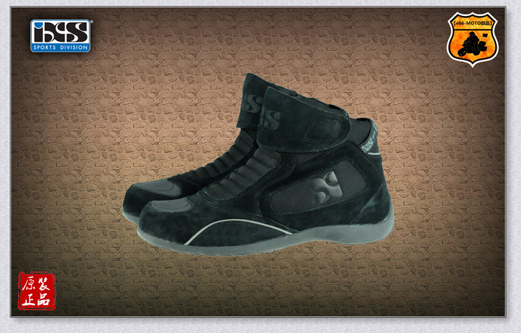 Bottes moto - Ref 1390360 Image 9