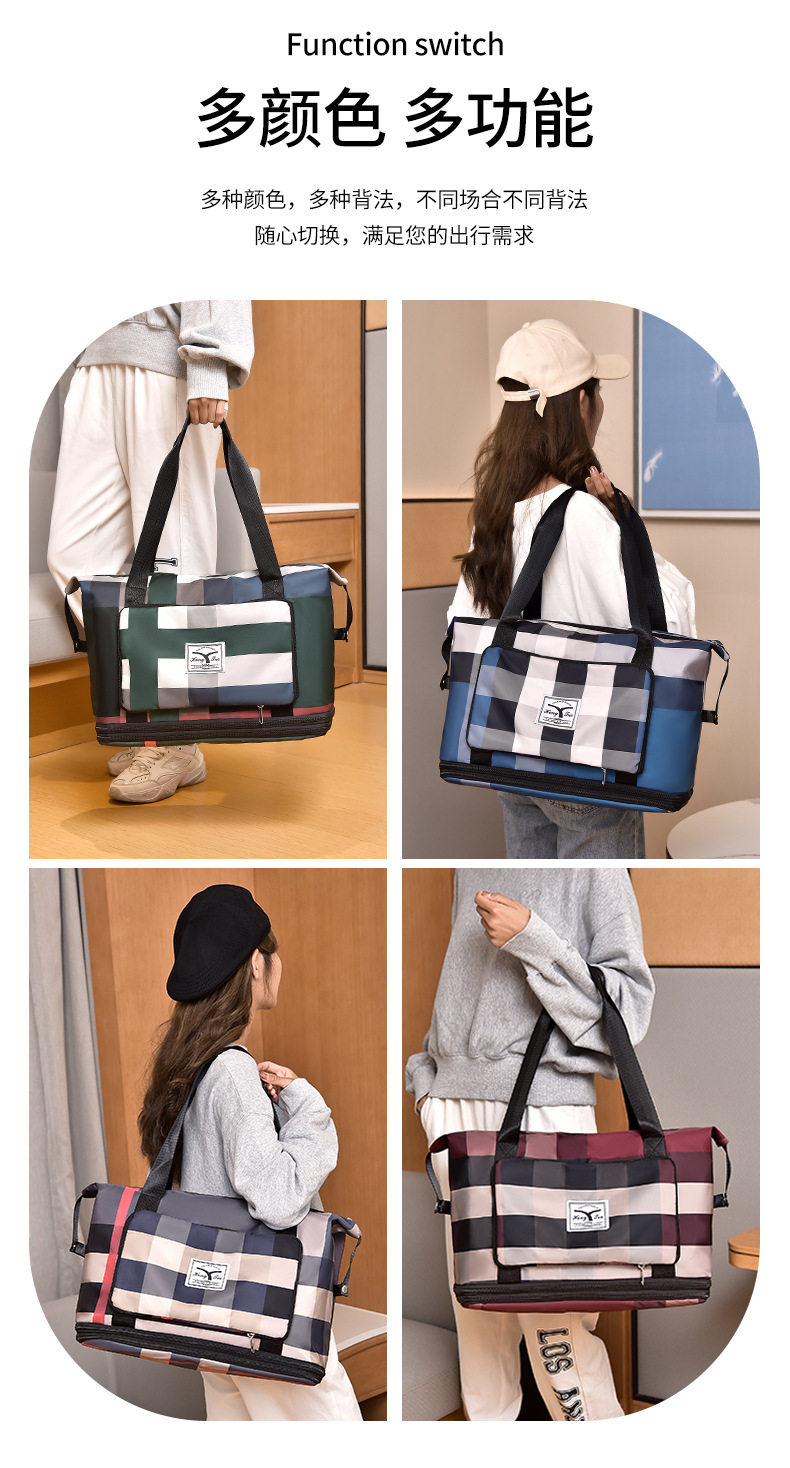 Вместительная и большая портативная сумка для путешествий, сумка через плечо с разделителями, водонепроницаемый чемодан murduras 