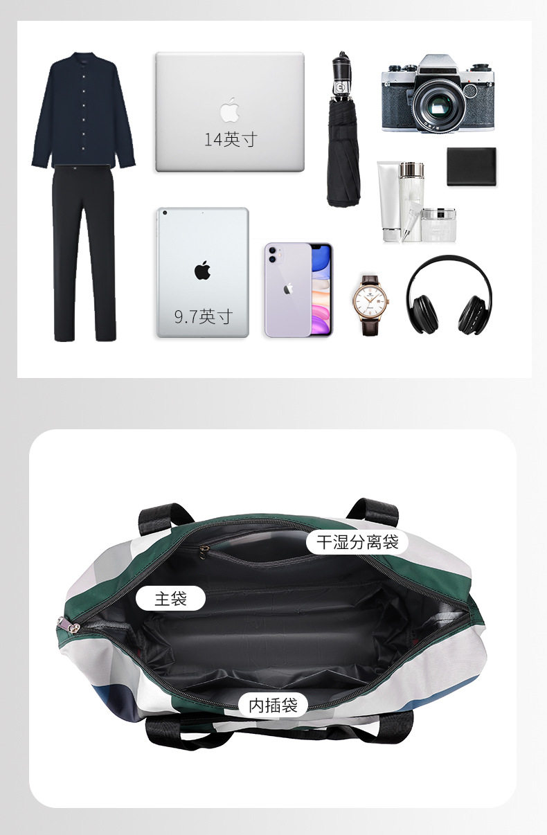 Вместительная и большая портативная сумка для путешествий, сумка через плечо с разделителями, водонепроницаемый чемодан murduras 