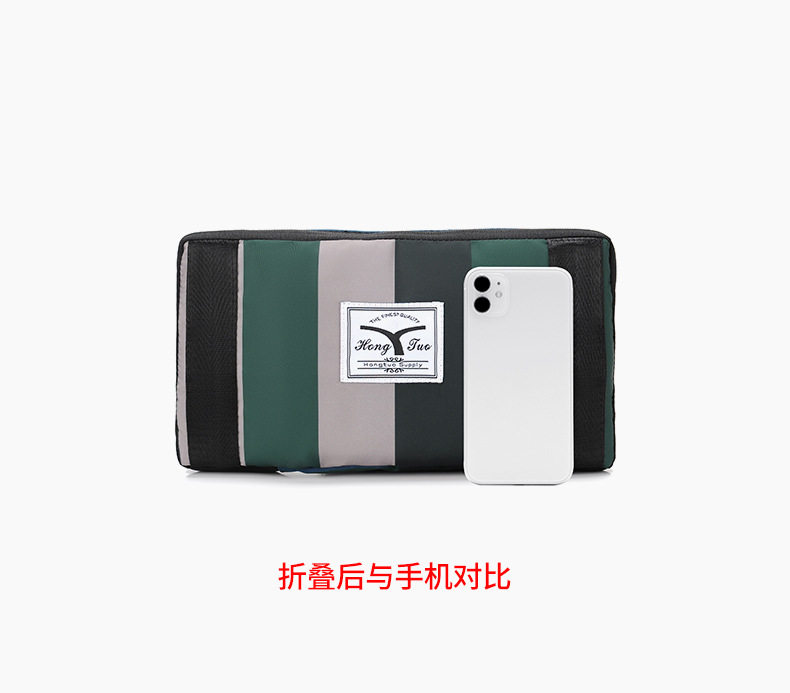 Вместительная и большая портативная сумка для путешествий, сумка через плечо с разделителями, водонепроницаемый чемодан murduras 