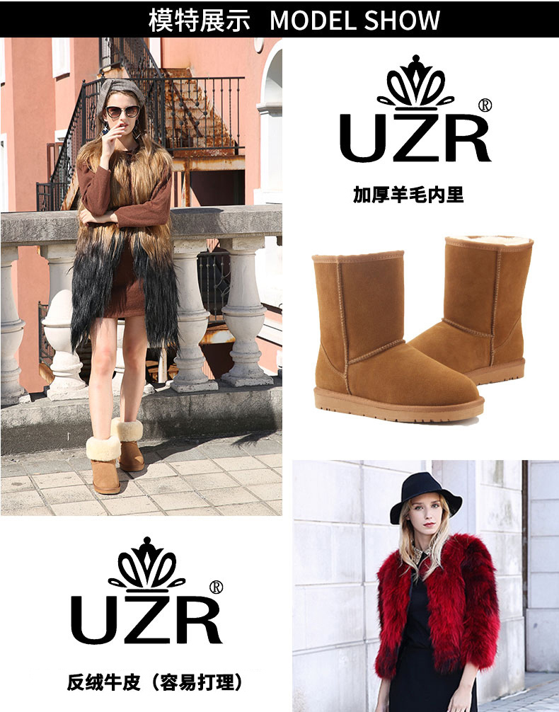 Bottes hiver pour femme en TPR  - Ref 3248108 Image 16