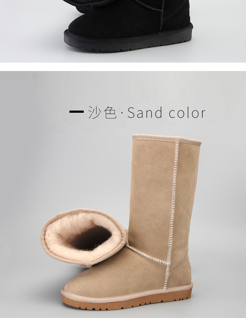 Bottes hiver pour femme en TPR  - Ref 3246770 Image 22