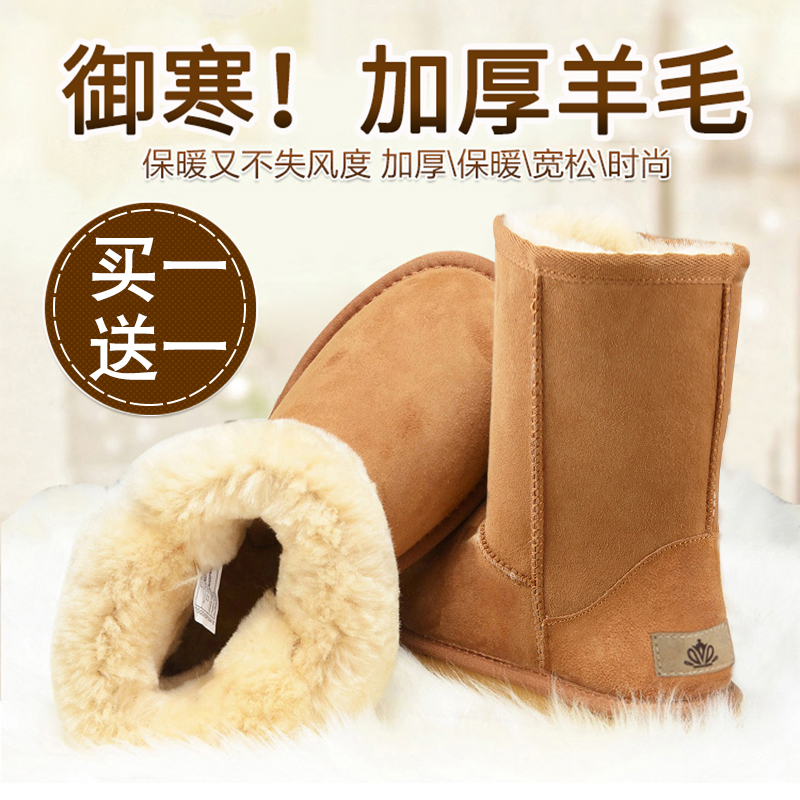 UzR snow ground boots female lamb fur integrated 2023 new winter plus suede thickened midcylinder short cylinder boots anti-slip cotton shoes-Taobao