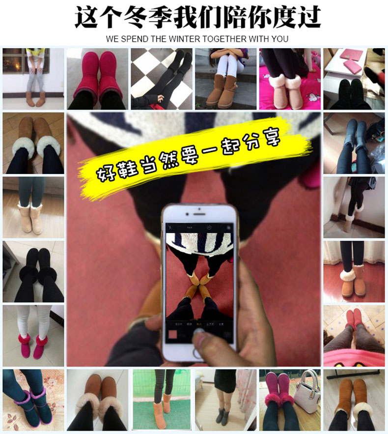 Bottes hiver pour femme en TPR  - Ref 3248108 Image 8