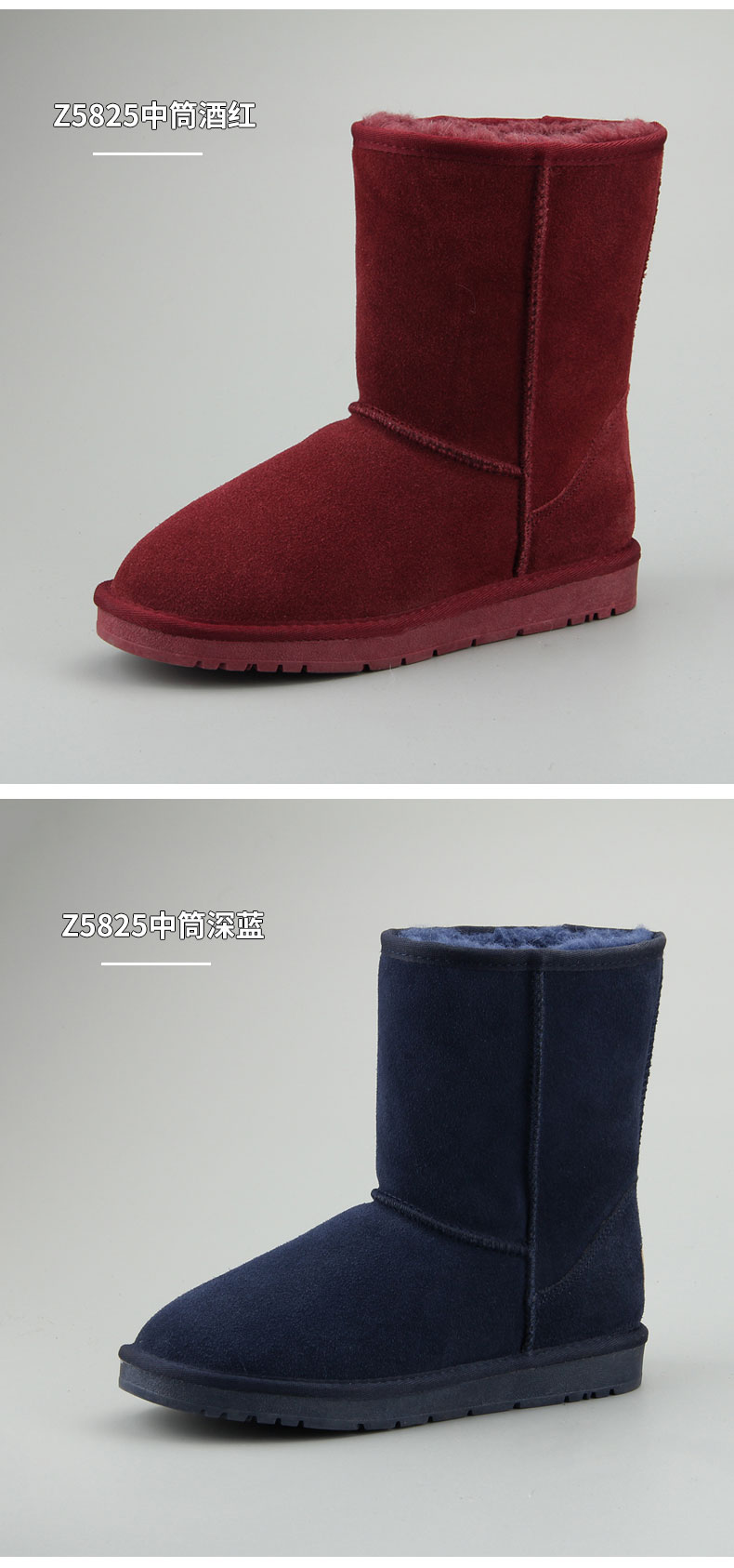 Bottes hiver pour femme en TPR  - Ref 3248108 Image 22