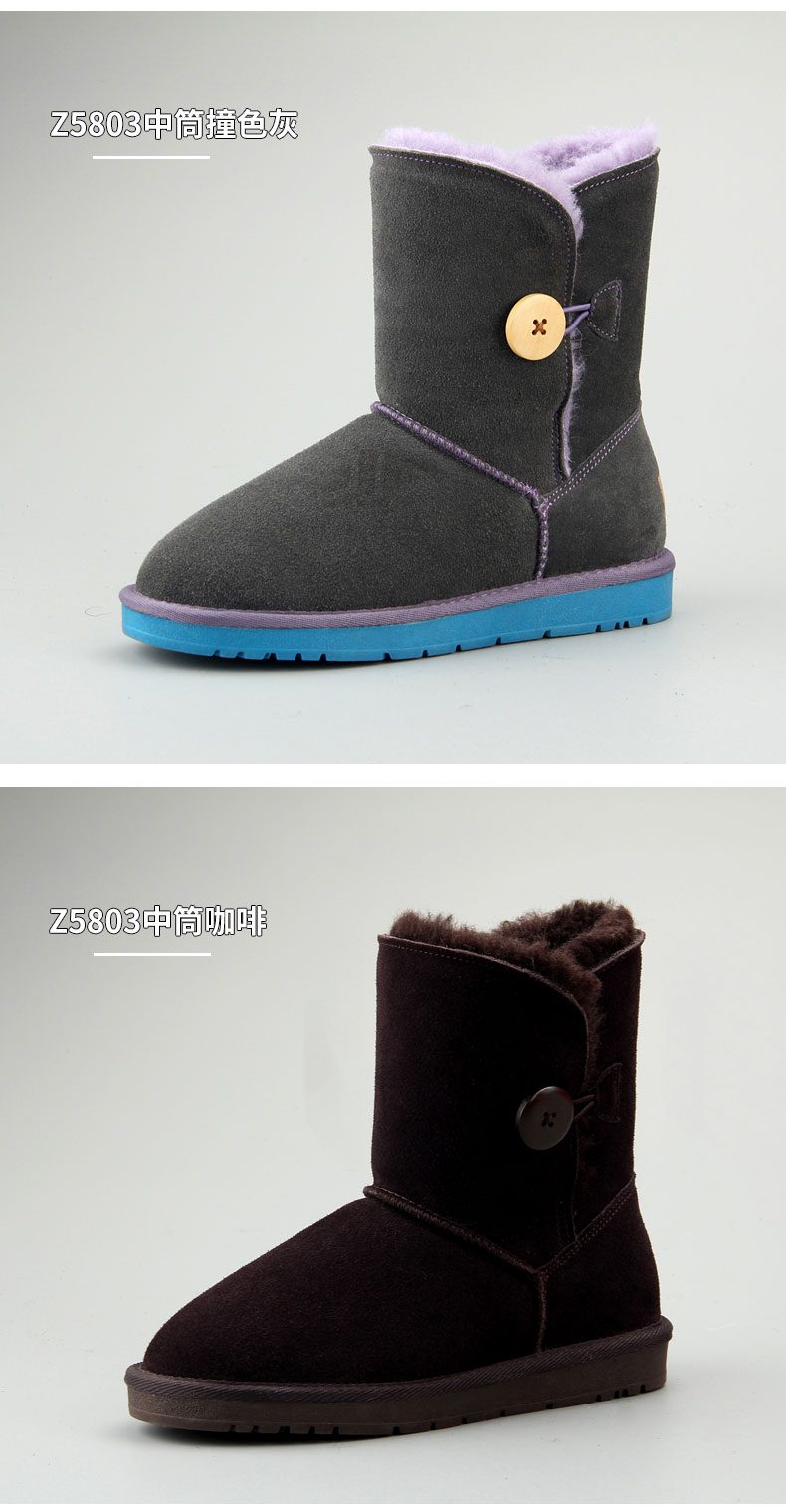 Bottes hiver pour femme en TPR  - Ref 3248108 Image 24