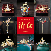 Bride Handmade Hanfu Accessories Antique Hairpin Headdress Flower Golden Hairpin Hairpin Hairpin Coil Hair Accessories Lingwan