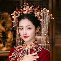 Chinese Classical Show and Wedding Head Decorated with Longfeng Vest Flow Sugu Wind Wedding Hair with Feng Guan Bridal Accessories Catalon