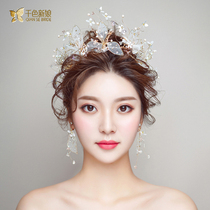 Bridal headdress Forest fairy hair hoop Korean dream crown Super fairy hair ornaments Wedding dress jewelry accessories Ruo Sakura