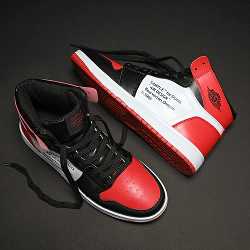 Air jordan, осенние универсальные спортивные кроссовки для школьников и студентов, большой размер, подходят для подростков