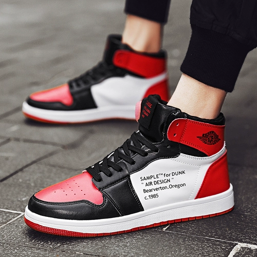 Air jordan, осенние универсальные спортивные кроссовки для школьников и студентов, большой размер, подходят для подростков