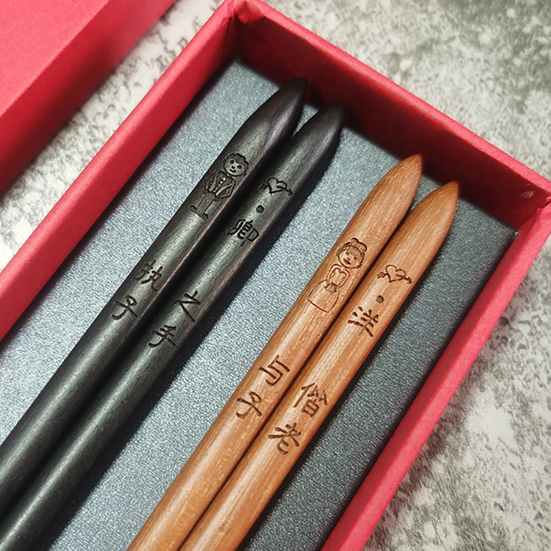 Flat couple couples chopsticks mahogany 2 pairs of parents and children a family of three high-end suits home Tanabata gift engraving lettering