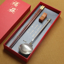 A pair of Chinese chopsticks 1 pair of household portable special mahogany chopsticks creative lettering single personality