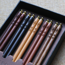 Fuluhong solid wood chopsticks 5 pairs of high-end family set exquisite gifts 10 pairs of natural household lettering color separation