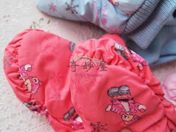 Gants pour enfants - Ref 2149401 Image 10