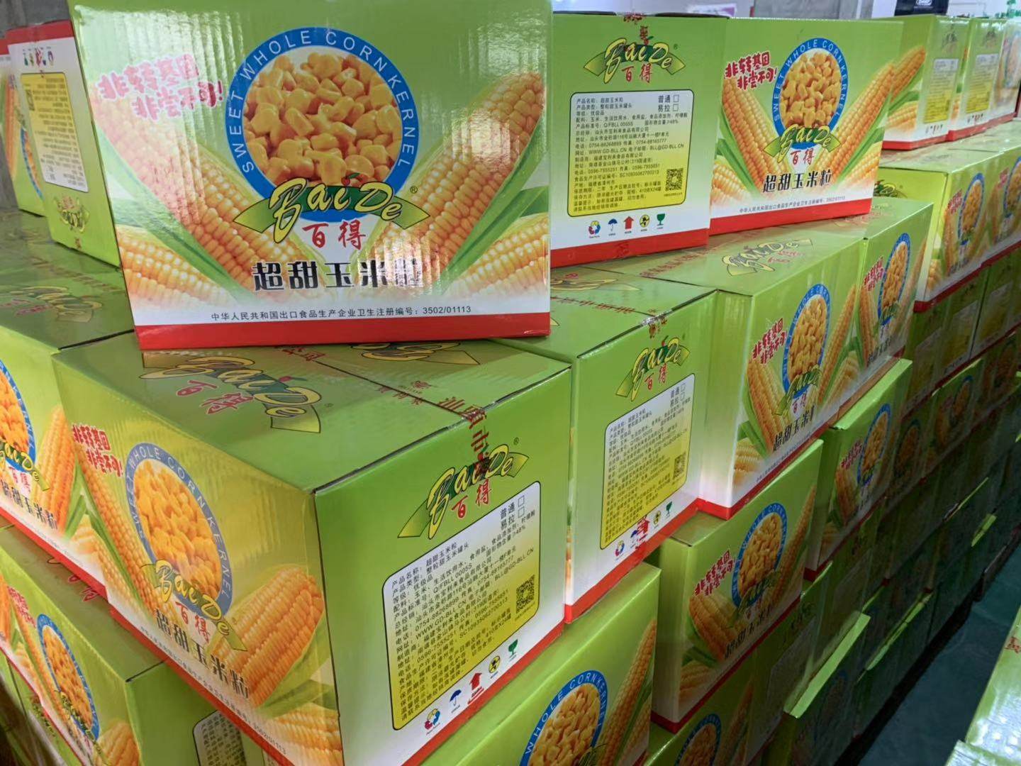 Baide corn kernels Sweet corn kernels canned 410g corn branded soup pizza raw materials a box of five provinces in Central China