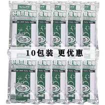 10 packs of good service Java flaky curry seasoning 1kg spicy Japanese curry powder seasoning