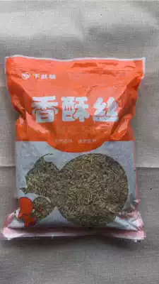 Three catties of burdock sushi fried burdock (seaweed flavor) 500g crispy burdock Silk