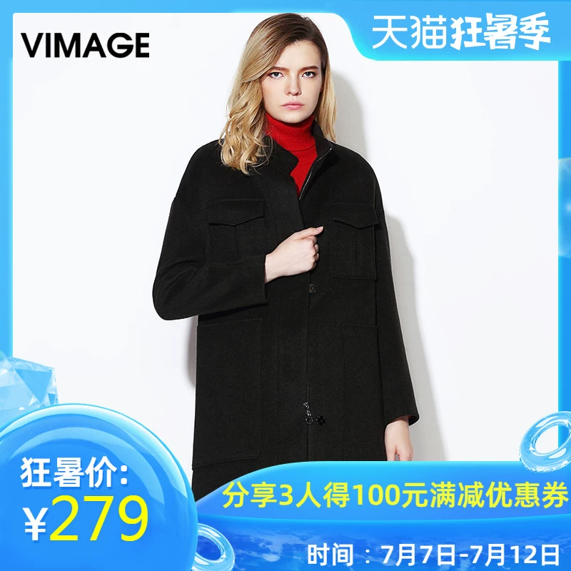 VIMAGE Wei Manji mùa đông phụ nữ mới dày áo len dài giữa - Trung bình và dài Coat