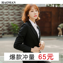 Small suit Suit womens top Interview professional work clothes suit tooling Black suit jacket