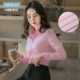 (Сингл -сингл 35 юань) v -neck порошковая полоса