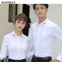 Haoman certificate registration dress couple wedding registration photo White shirt female original custom womens clothing Womens clothing Womens clothing Womens clothing Womens clothing Womens clothing Womens clothing Womens clothing Womens clothing