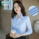 (Одиночная часть 35 Юань) v -neck синий густой косо